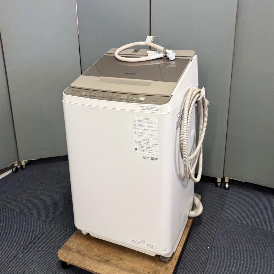 YB12) 日立 洗濯機 ビートウォッシュ BW-X90G 洗濯・脱水9kg