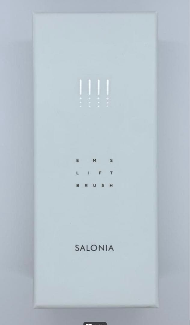 【新品・未開封】 SALONIA サロニア EMS リフトブラシ 電気ブラシ