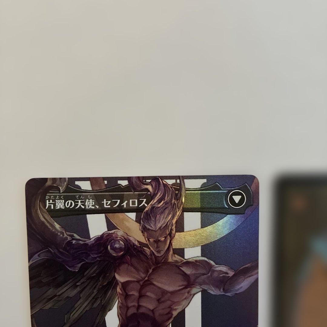 P*e様 ティナ・ブランフォード FFXIV マジック：ザ・ギャザリング最高工匠