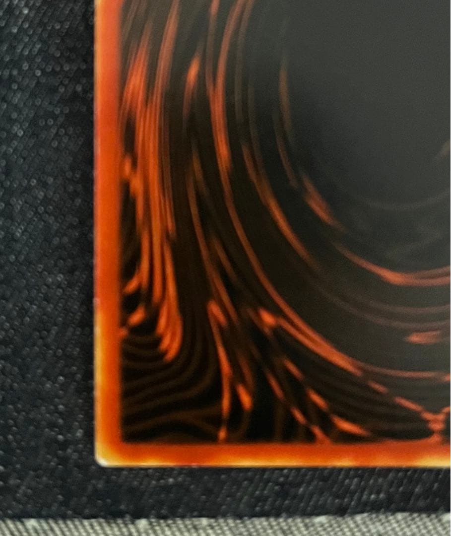 Gameboard Edition版　©1996版