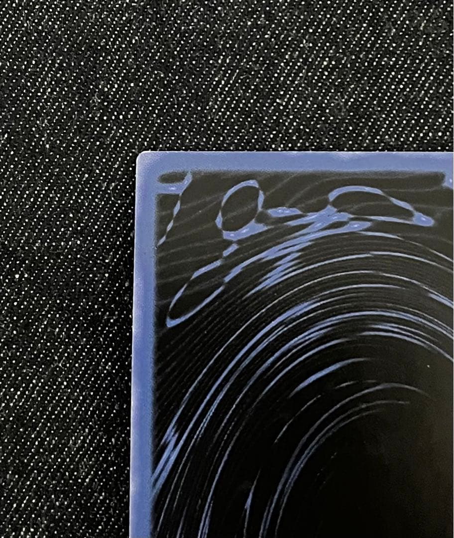 Gameboard Edition版　©1996版