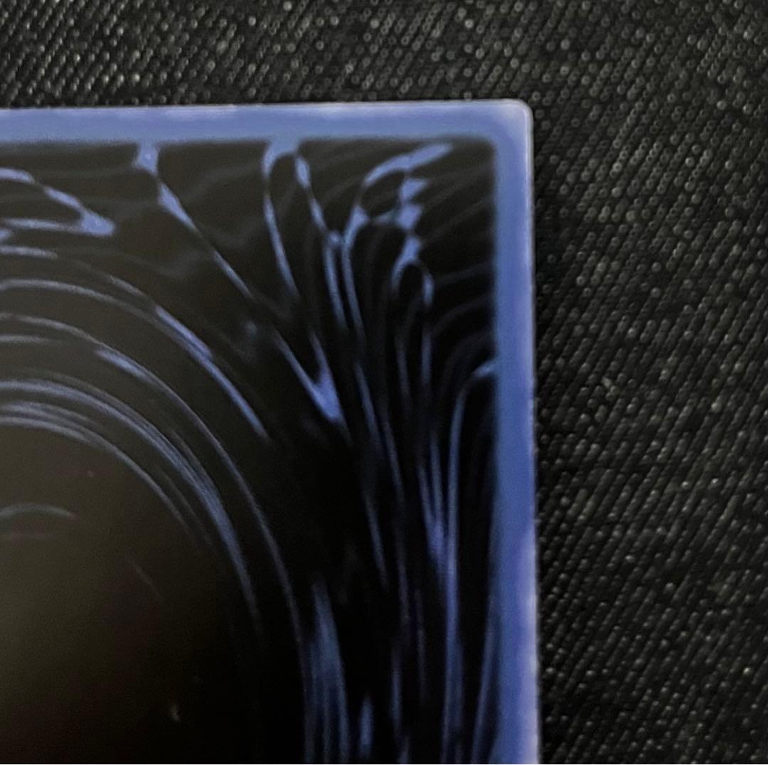 Gameboard Edition版　©1996版