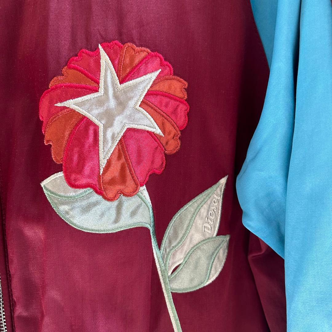 DIESEL スカジャン