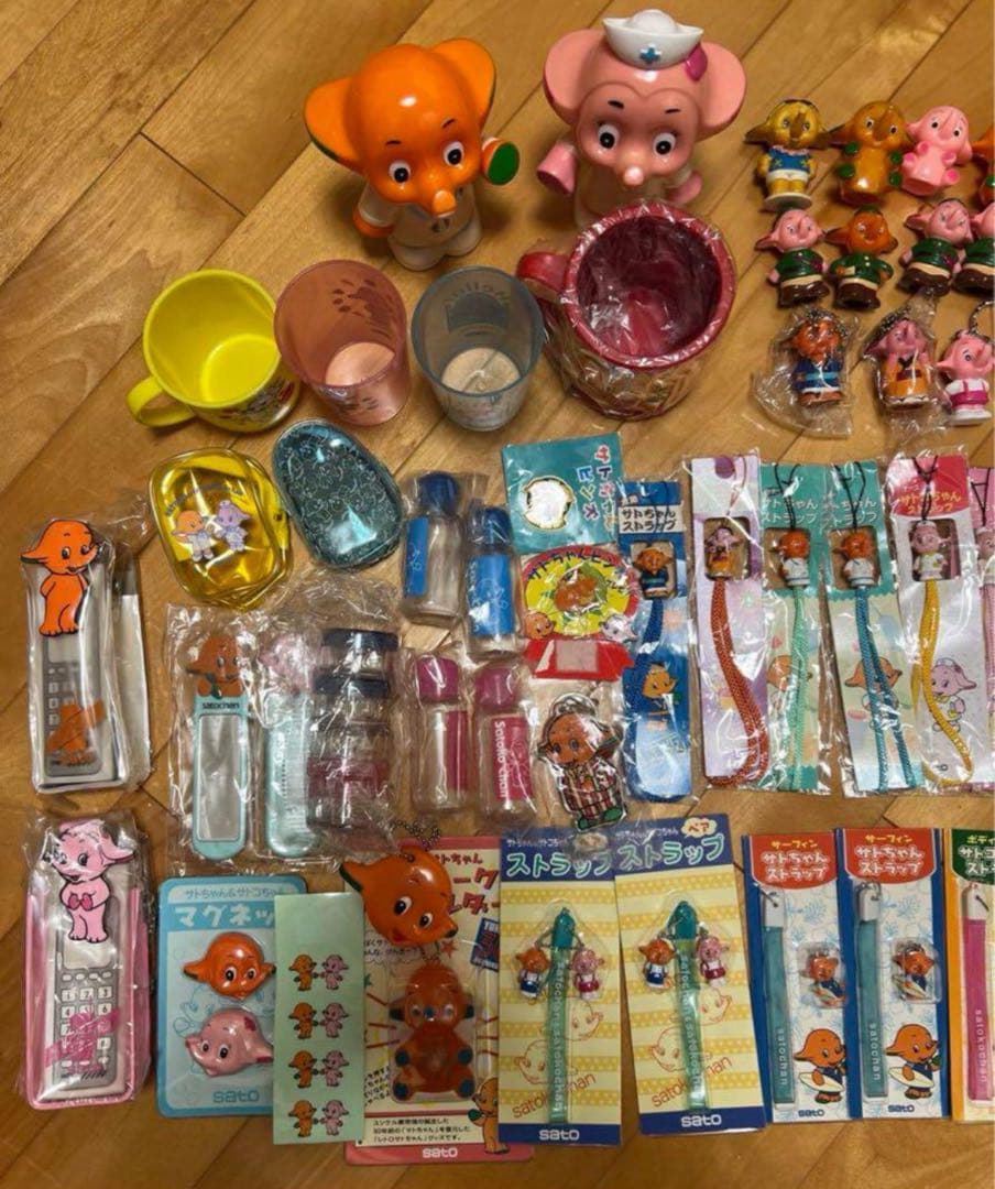 サトちゃん 佐藤製薬 ノベルティ まとめ売り
