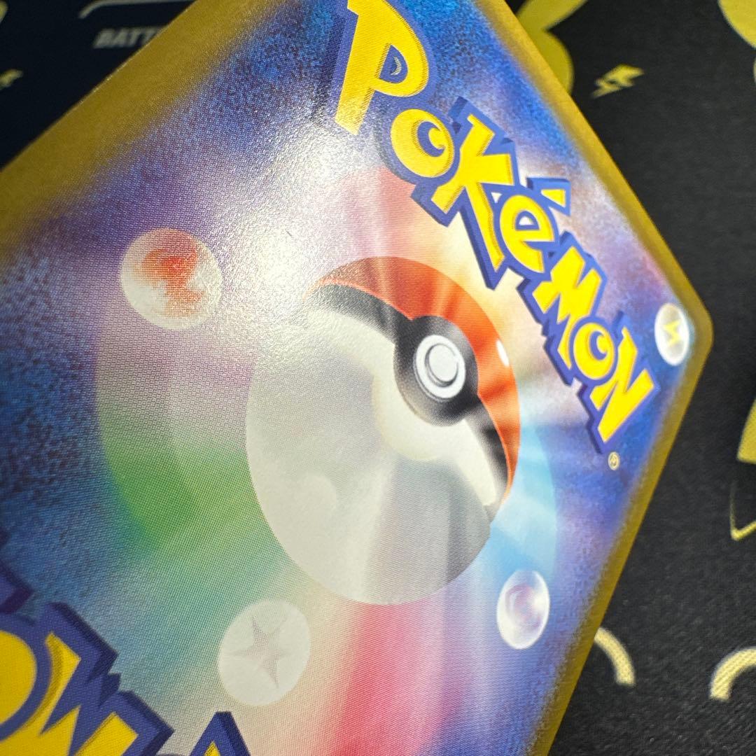 ボスの指令SR カラスバ スタートデッキ100