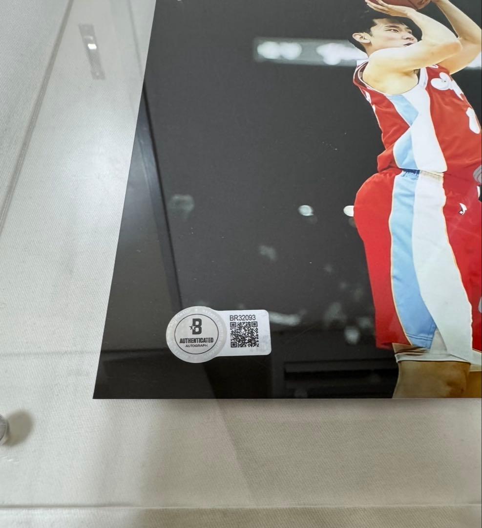 ナ*ナ様 BECKETT社証明　メンフィスハッスル　河村勇輝　直筆サインフォト