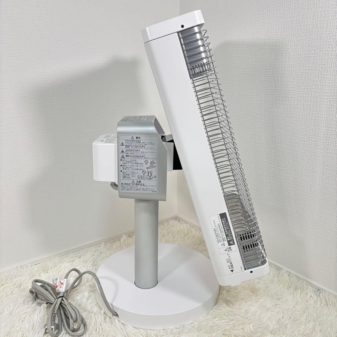 DAIKIN ERFT11XS-W 2020 セラムヒート 遠赤外線ヒーター