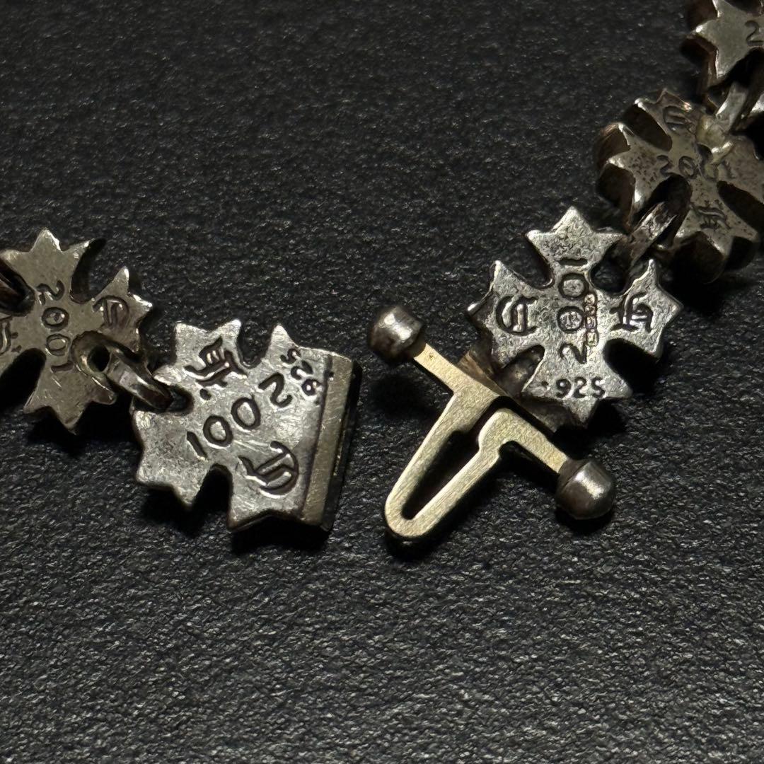 CHROME HEARTS クロムハーツ　 タイニー CHプラス ブレスレット