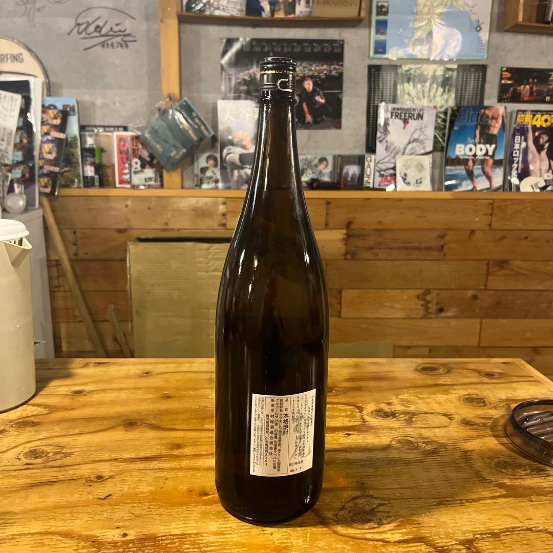村尾 焼酎 1800ml 2025年3月7日製造品