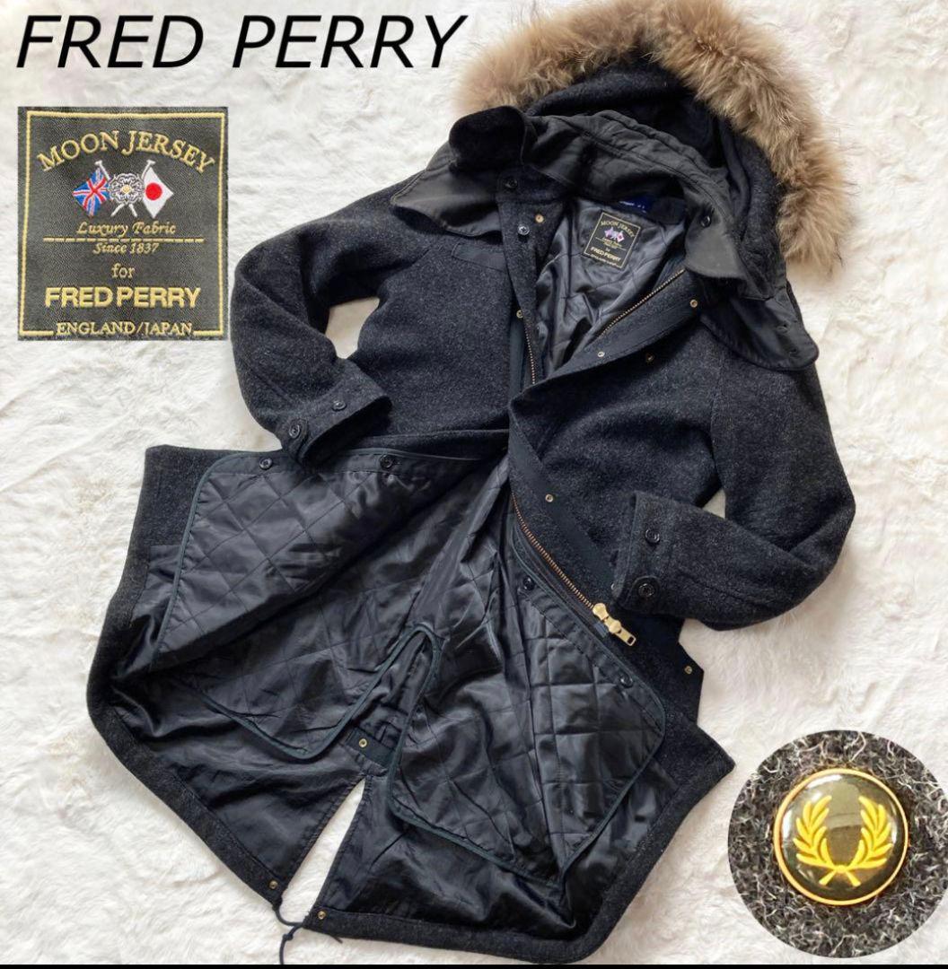 美品 ピンズ付き フレッドペリー 英国生地 Moon モッズコート