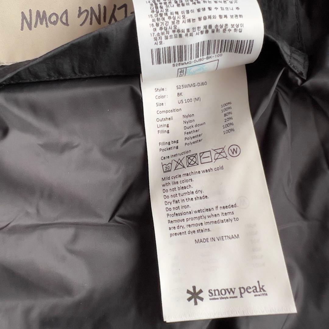 ジャケット・アウター peak Land Lightweight Down Jacket L