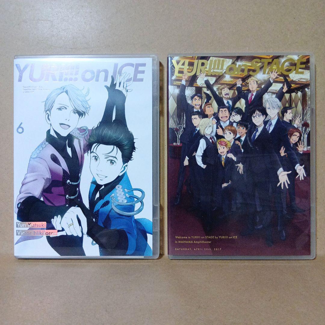 【セル版】ユーリ!!! on ice [ 全6巻 ] DVD セット