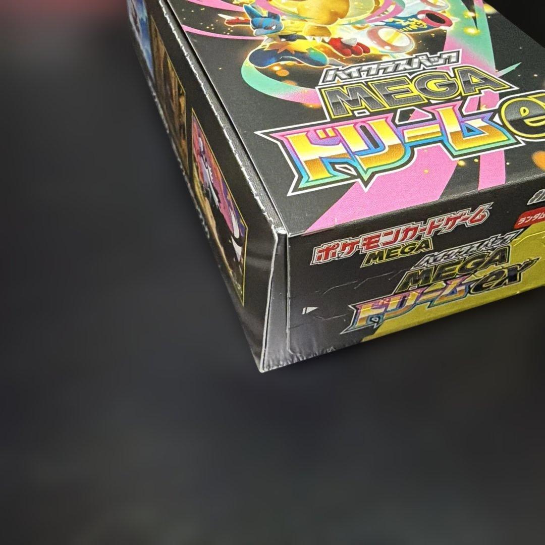 【未開封】ポケモンカード　ハイクラスパックMEGAドリームex 1Box