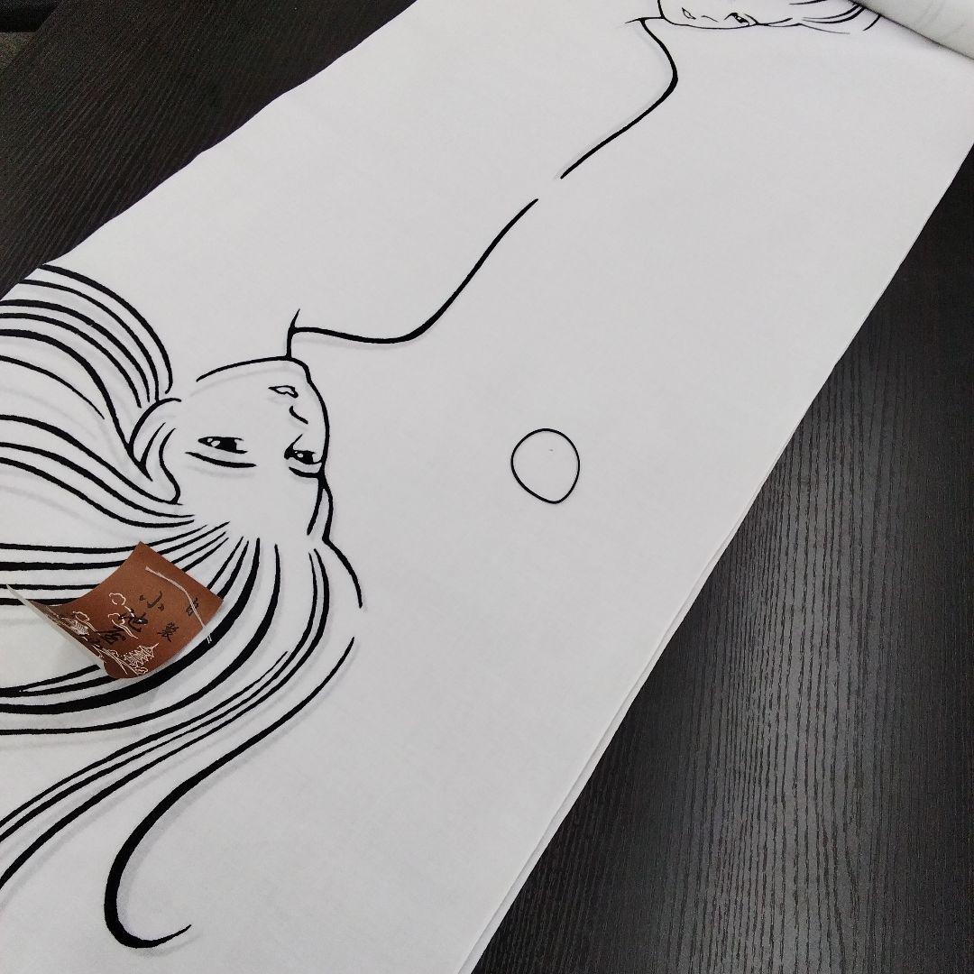 【小池屋謹製】萬田久子 クィンサイズ　浴衣 反物 綿　白　#4880