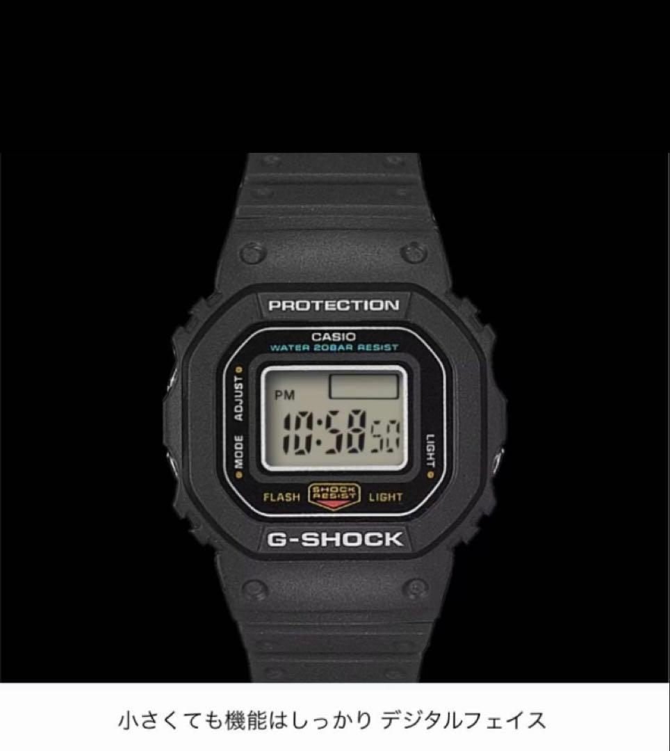 i*c様 新品未使用　正規店購入カシオGショックDWN-5600-1JR CAS