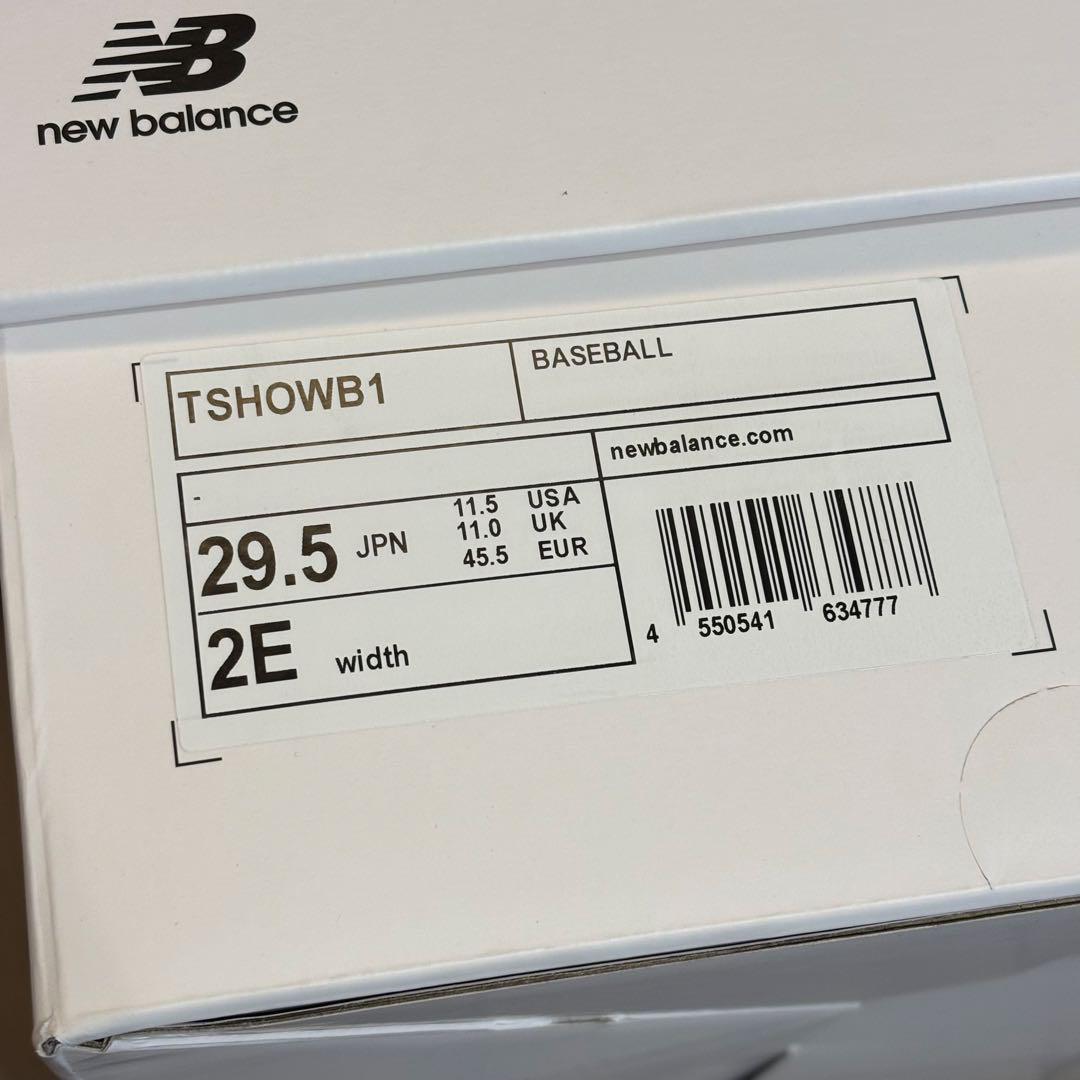 【新品】29.5cm 大谷 ニューバランス Ohtani v1 Trainer