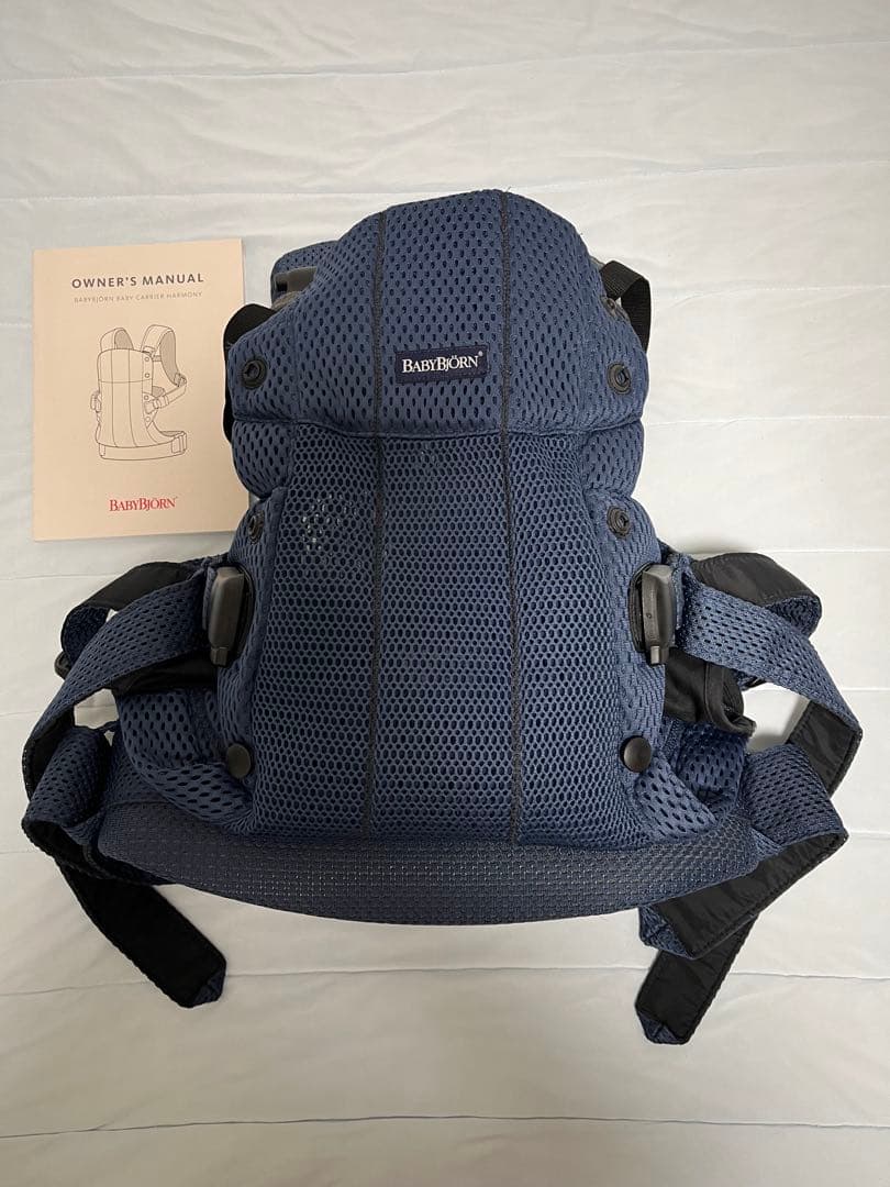 【美品】ベビービョルン ハーモニー 抱っこ紐