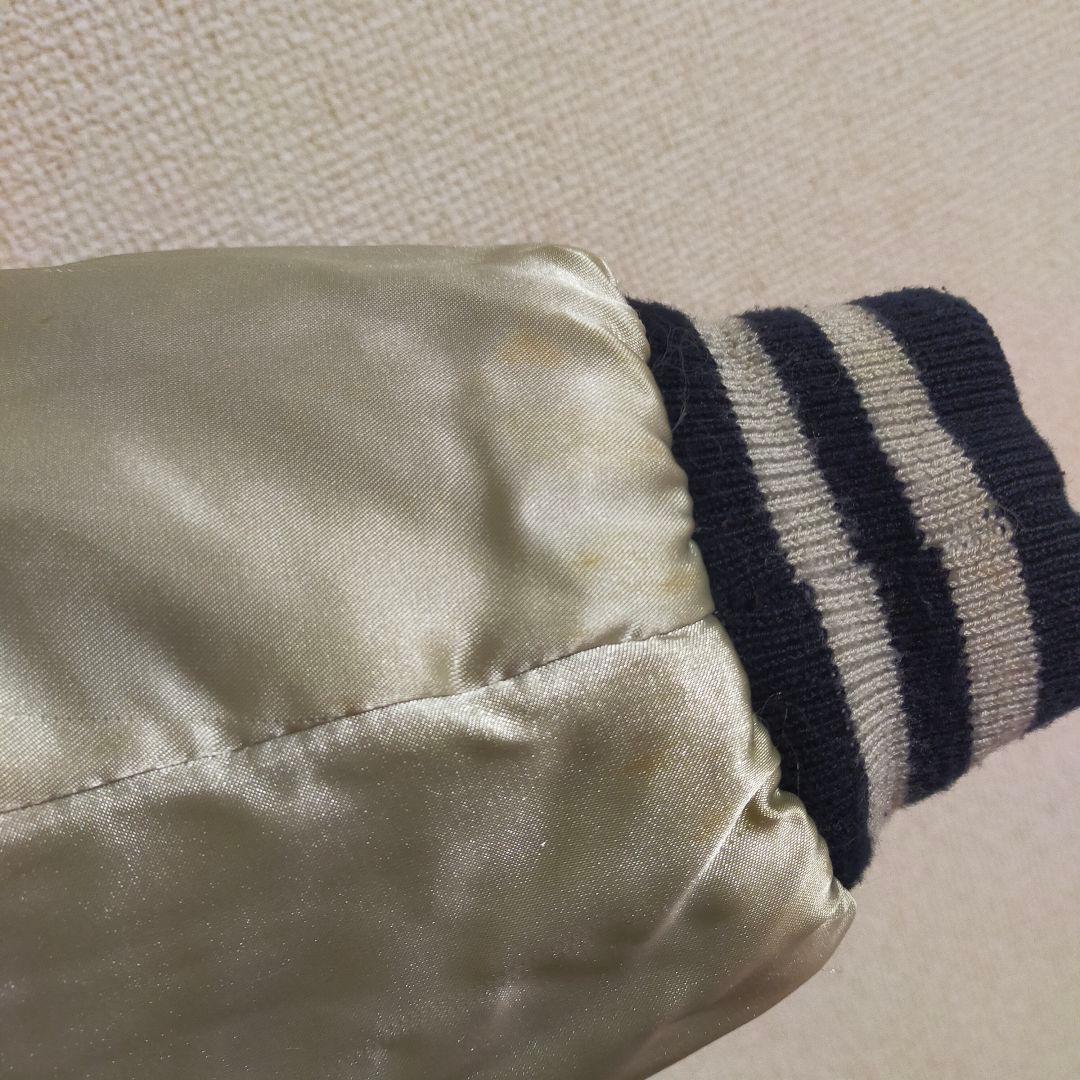 ノーブランド 希少 別珍 リバーシブルスカジャン スーベニアジャケット 龍 虎