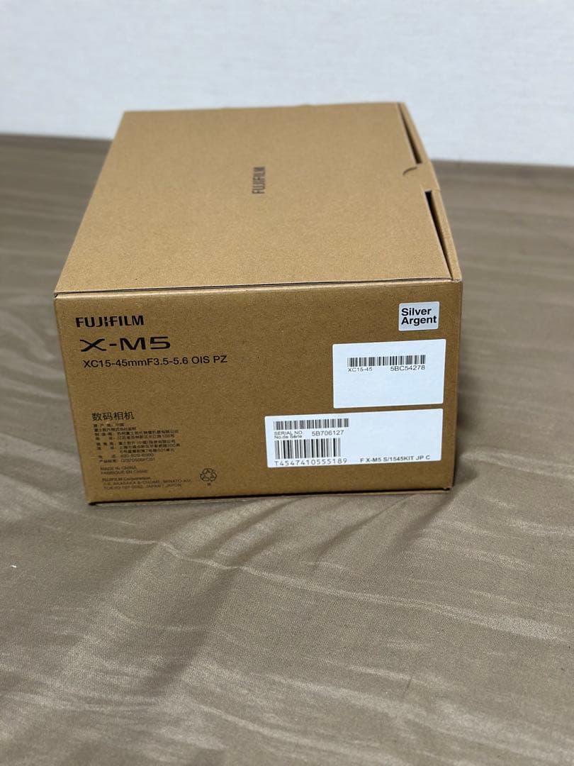 FUJIFILM XM5 レンズキット　シルバー　XC15-45mm x-m5