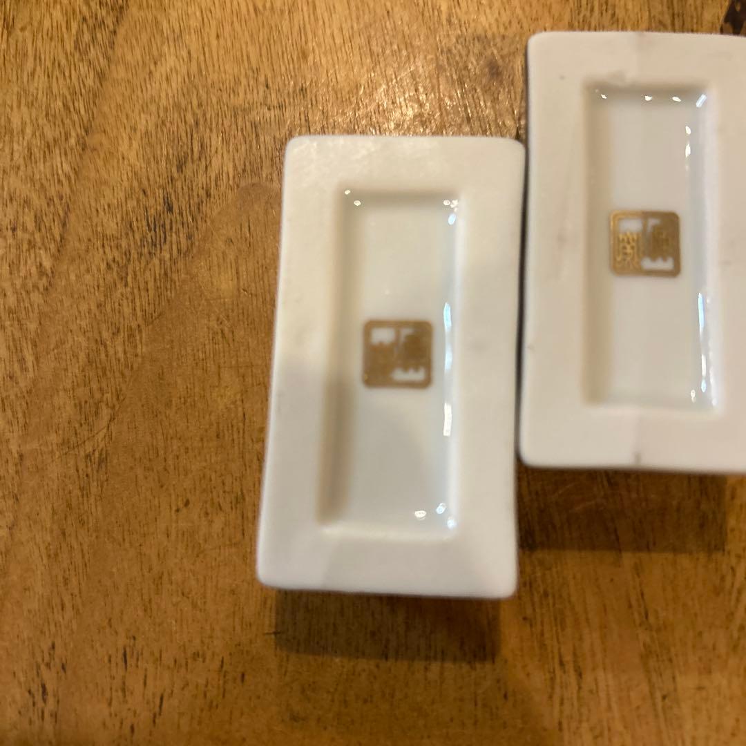 庫山窯　古伊万里　箸置き　15個　金彩　藍地金唐草　(全15個) 箱付き