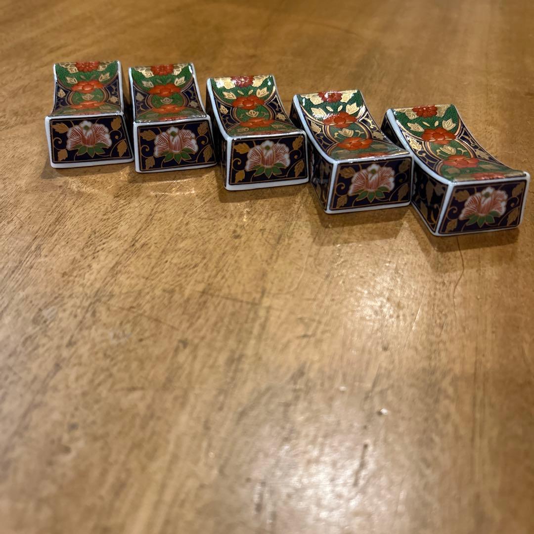 庫山窯　古伊万里　箸置き　15個　金彩　藍地金唐草　(全15個) 箱付き