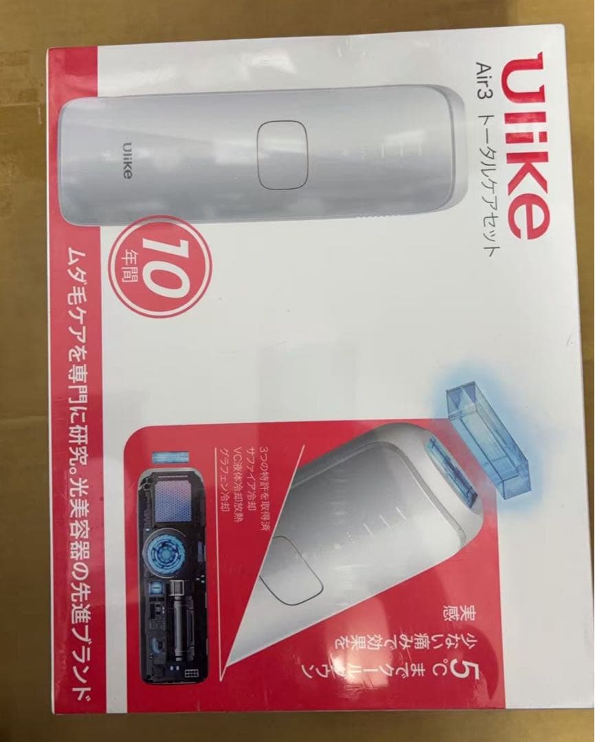 Ulike(ユーライク) UI06S 光美容器 ULIKE AIR3トータルケア