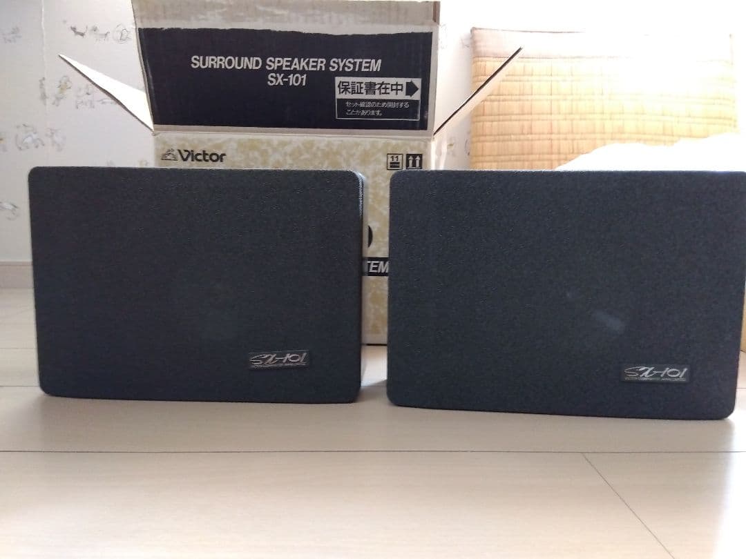 【レトロミニコンポ】ビクター　Mezzo Prezio