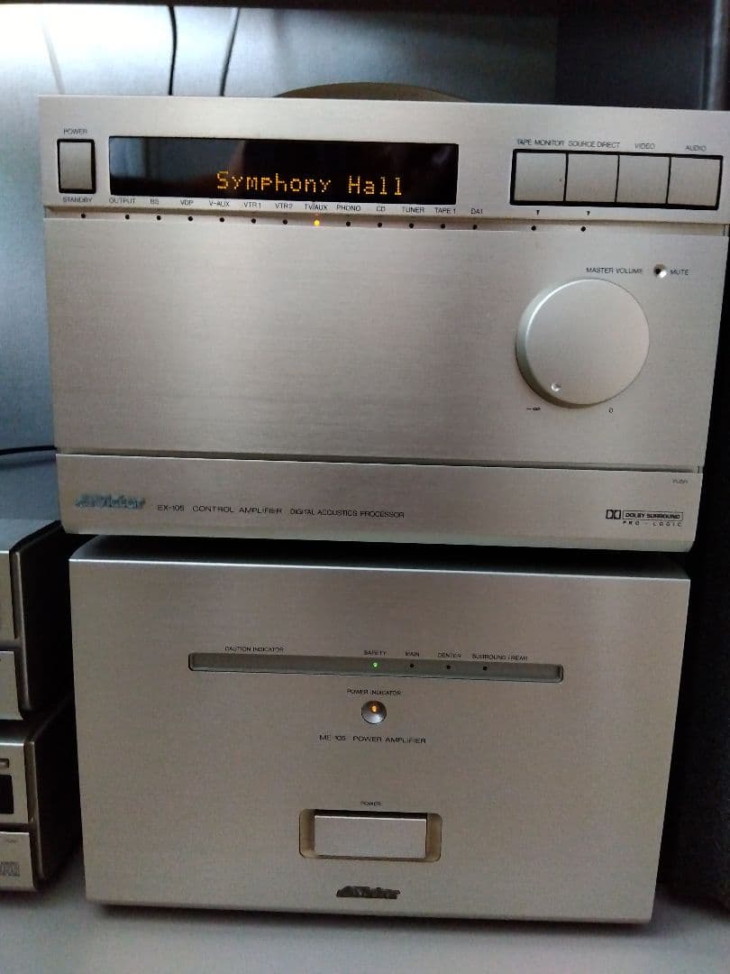 【レトロミニコンポ】ビクター　Mezzo Prezio