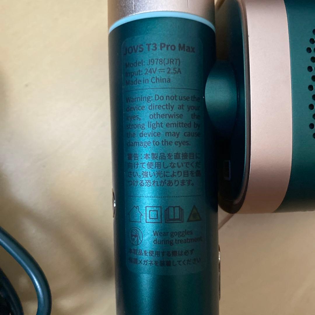 JOVS 美顔器&光脱毛器 jovs T3PorMax