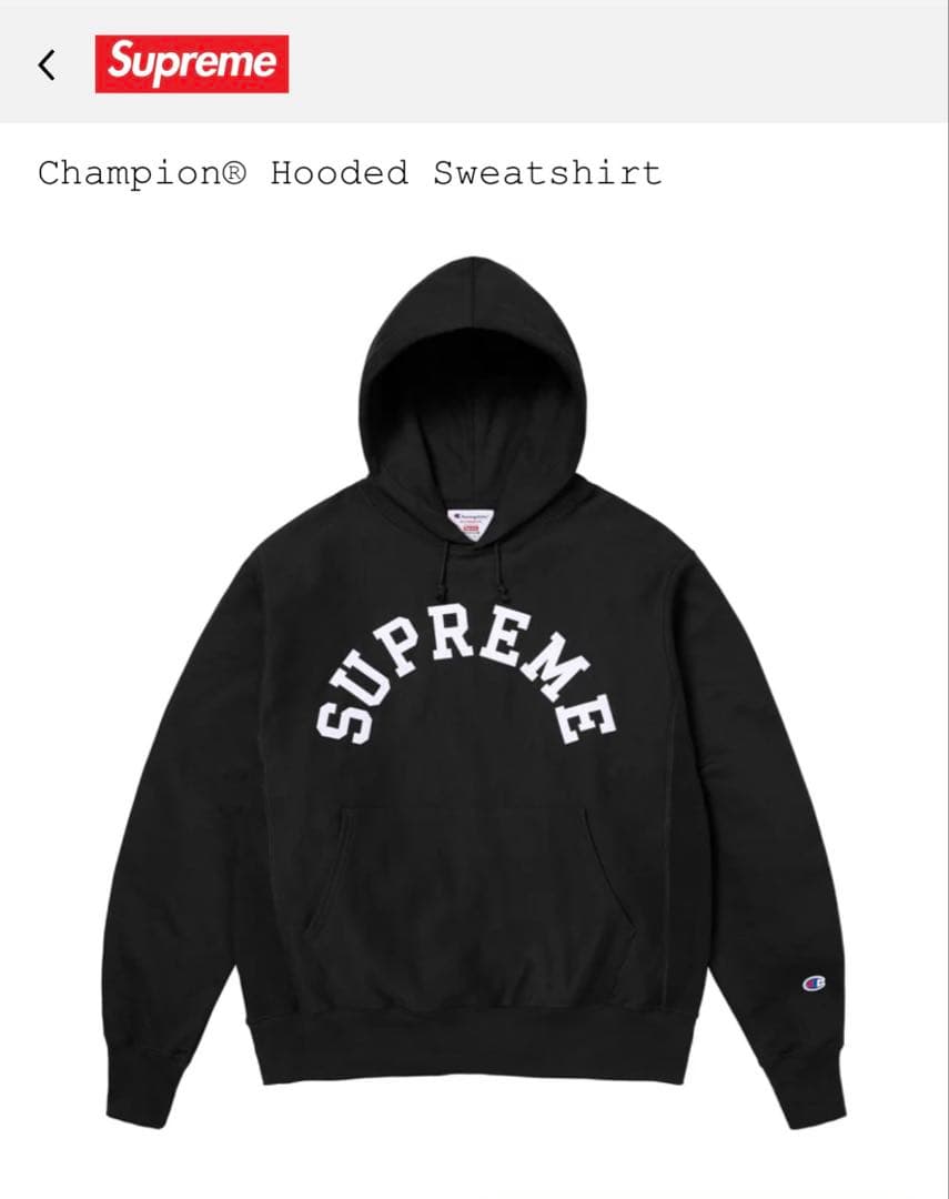 正規品/Supreme Champion コラボ パーカーMブラック