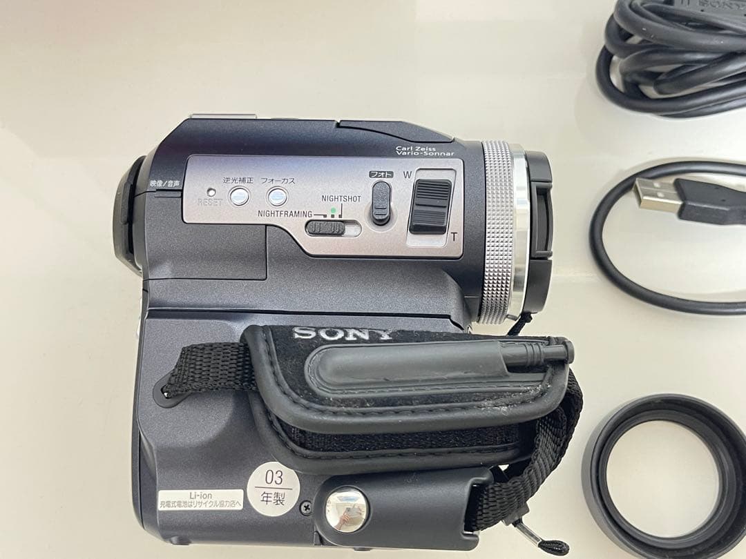 【ほぼ未使用】SONY DCR-PC300K ビデオカメラ