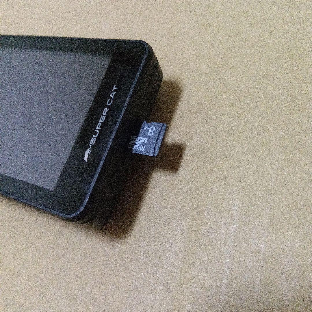 ユピテル Z1200（LS1200同等品）