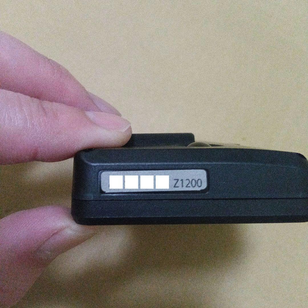 ユピテル Z1200（LS1200同等品）