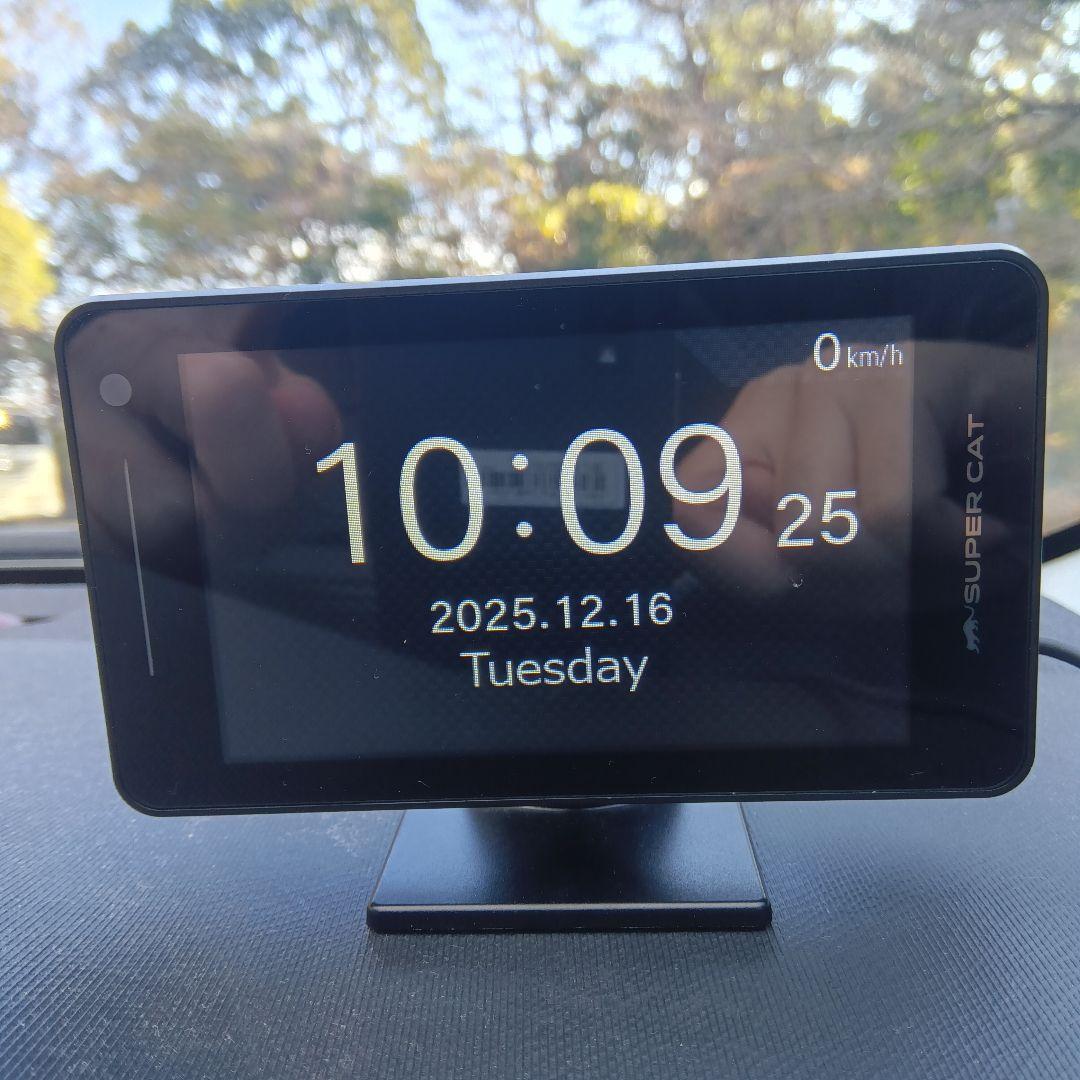 ユピテル Z1200（LS1200同等品）