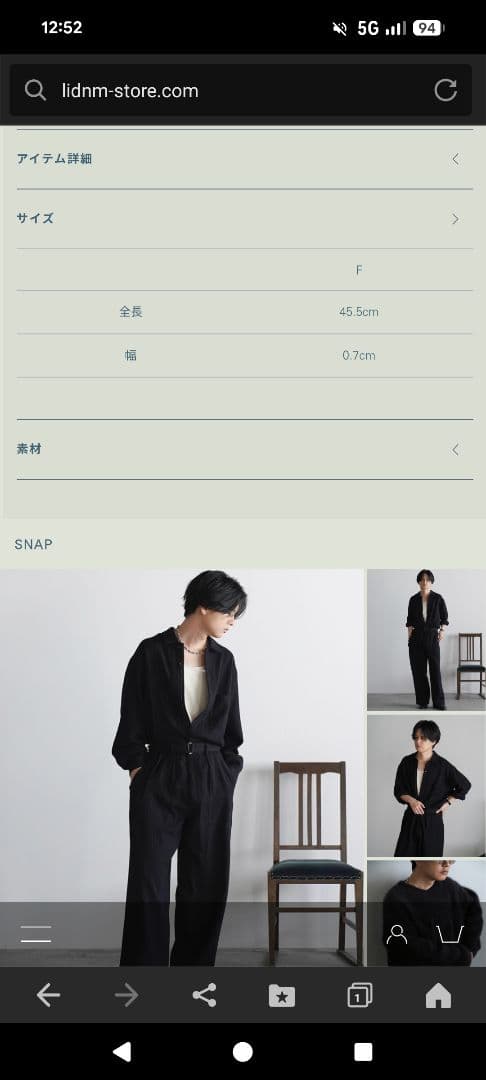 アクセサリー LIDNM Llife ANNEAUX NECKLACE