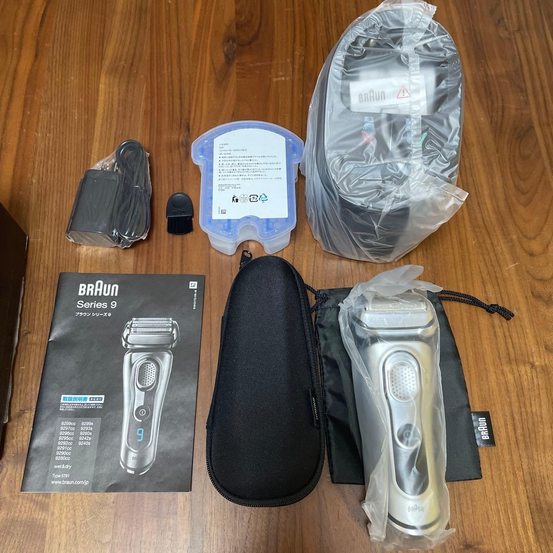 ktm.adv　BRAUN Series 9 9292cc シェーバー