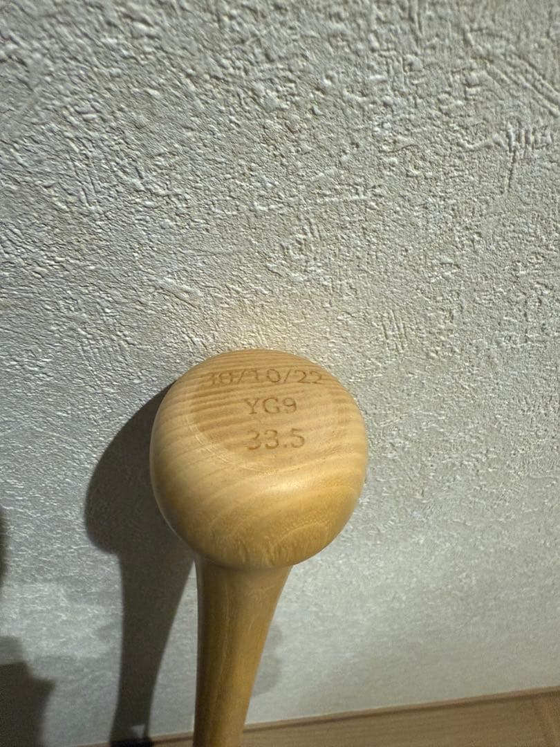 最終値下げ　ルイスビルスラッガー　NPB硬式バット