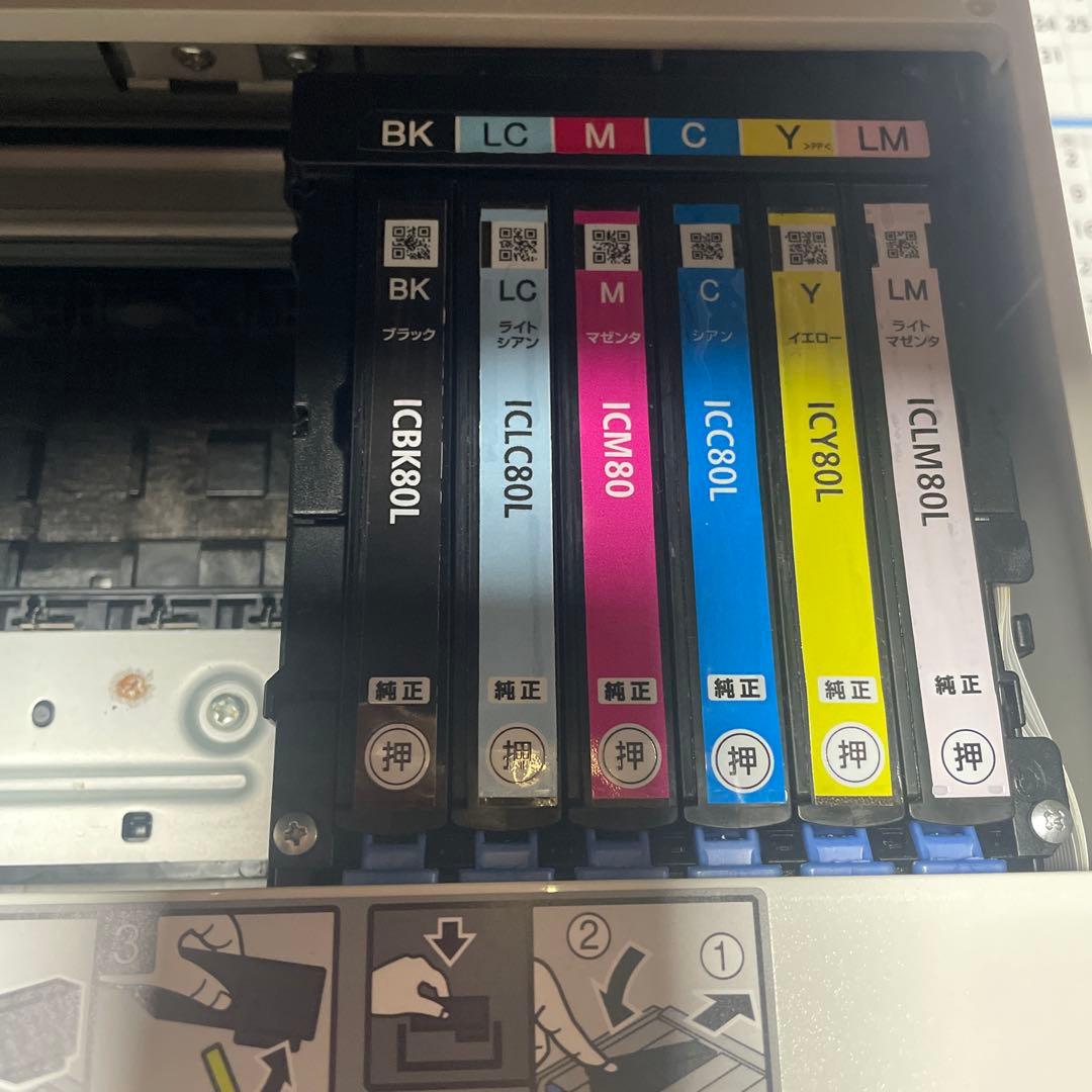 EPSON EP-808AW インクジェットプリンタージャンク