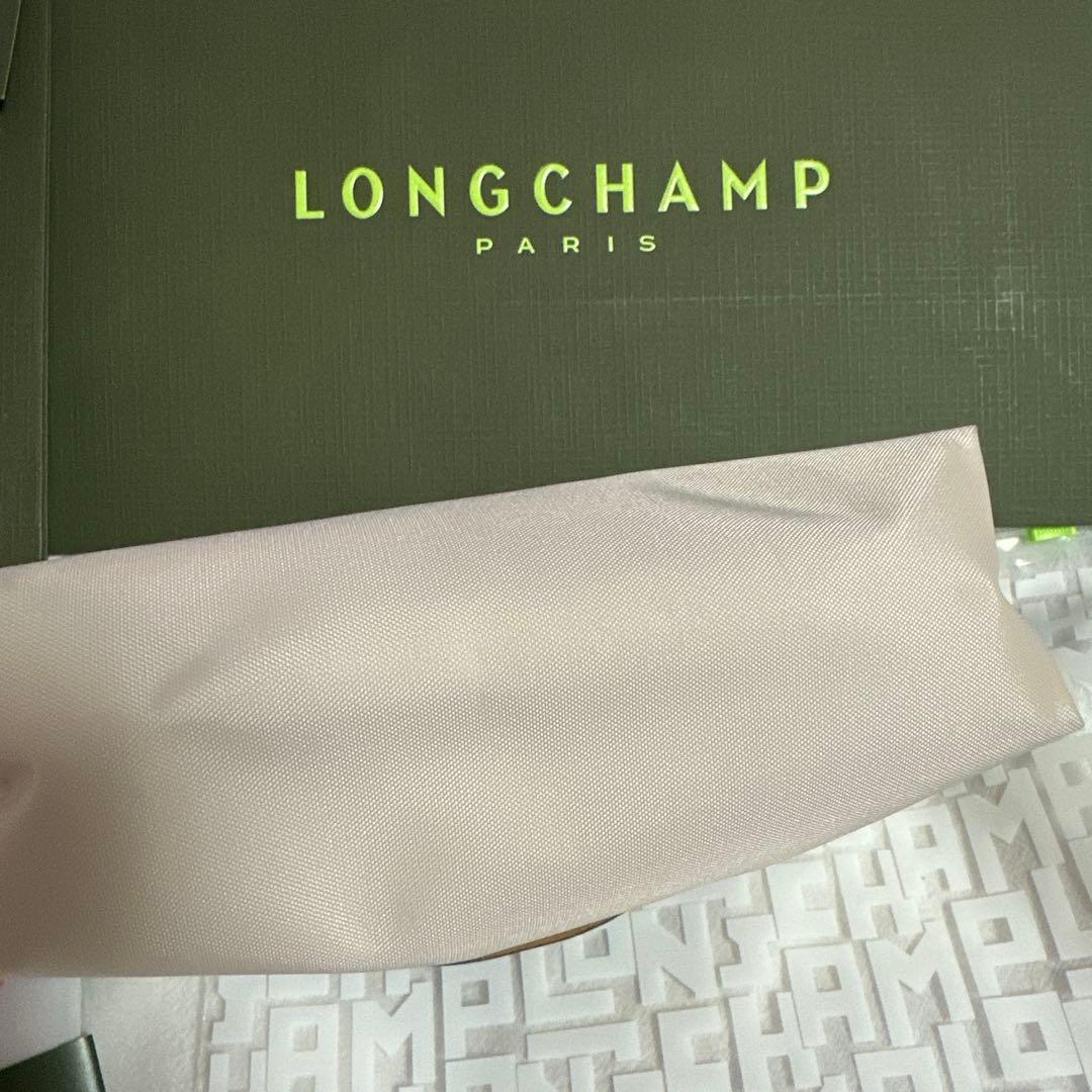 LONGCHAMP ル プリアージュ　オリジナル ハンドル付きポーチ パピエ