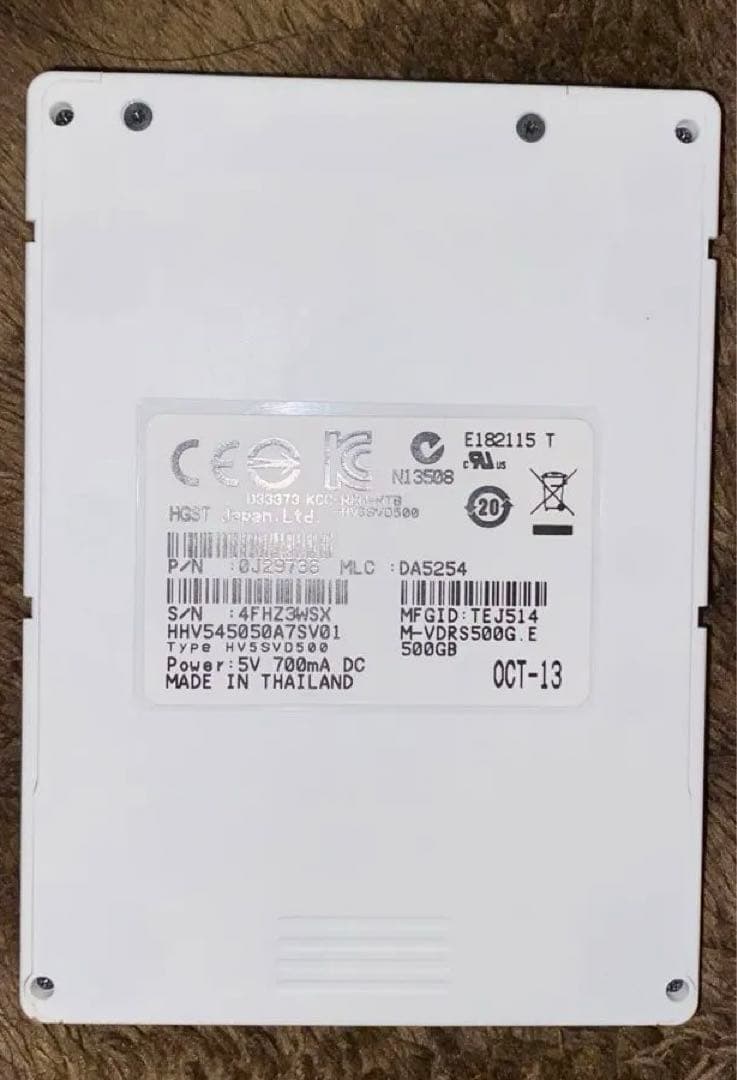 日立マクセル ivdr 500GB HDD ケース付 カセット ハードディスク