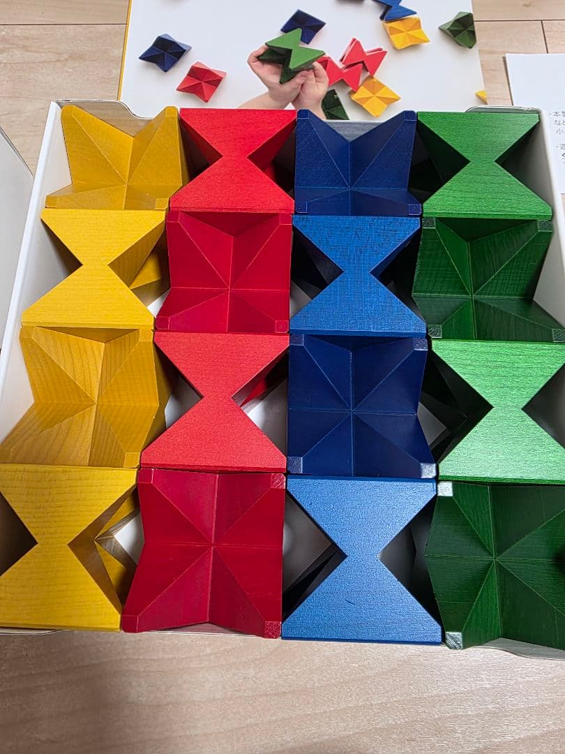 ネフ社　naef spiel