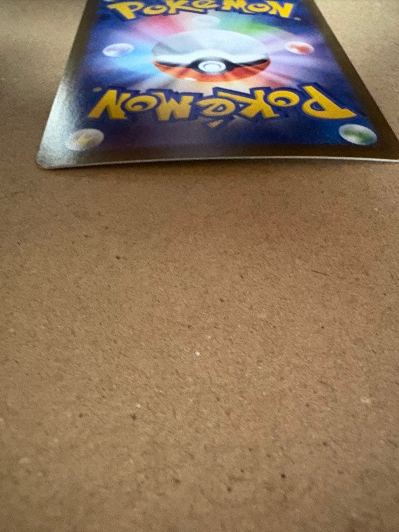 マスターボールミラー ブラッキー テラスタルフェスex マスボ