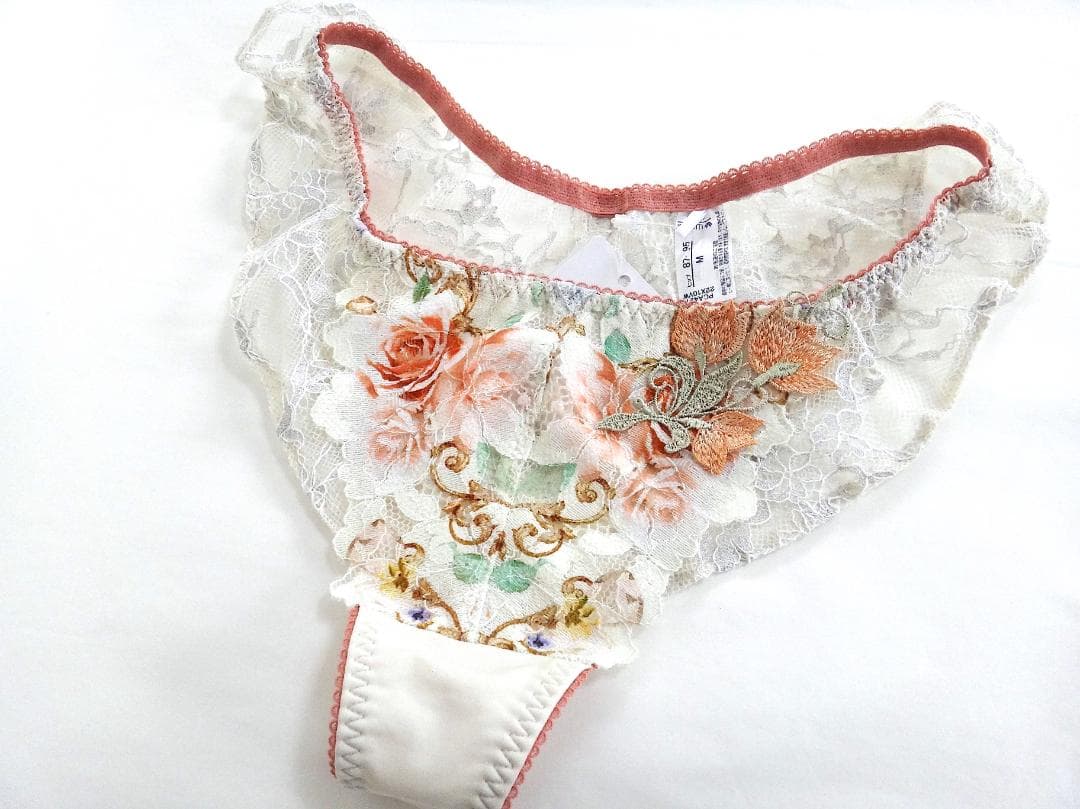 ワコール ルジェ ブラジャーD65 & ソングショーツ 2セット