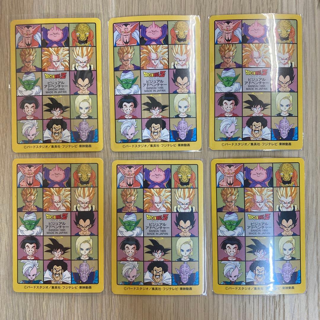 ドラゴンボール カードダス ビジュアルアドベンチャー 6集 ノーマルコンプ36枚