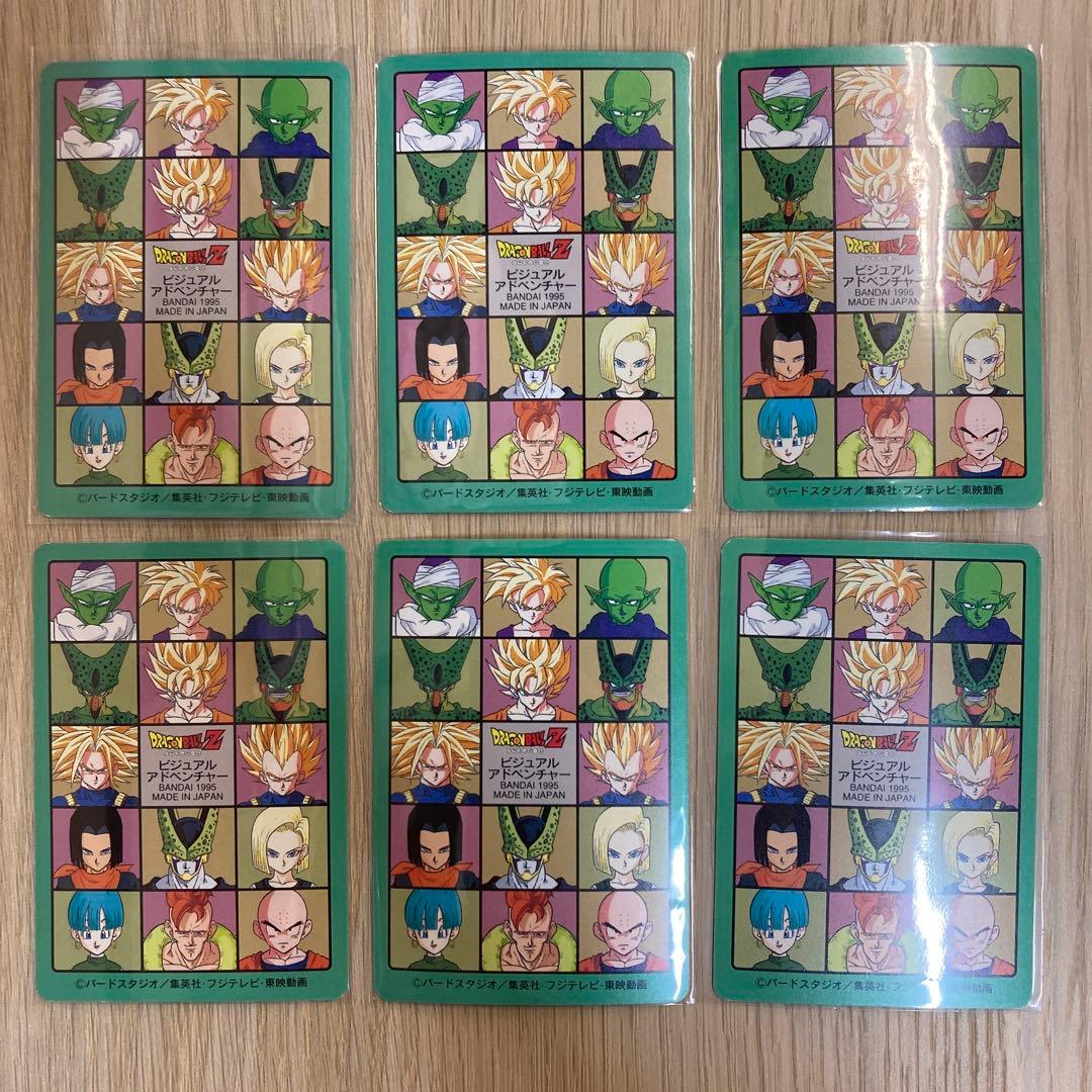 ドラゴンボール カードダス ビジュアルアドベンチャー 6集 ノーマルコンプ36枚