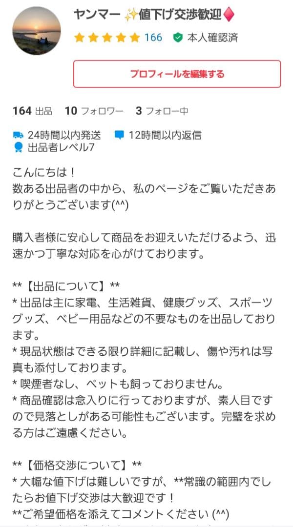 【美品】CASIO カシオ EX-ZR1300 ブラウン デジカメ EXILIM