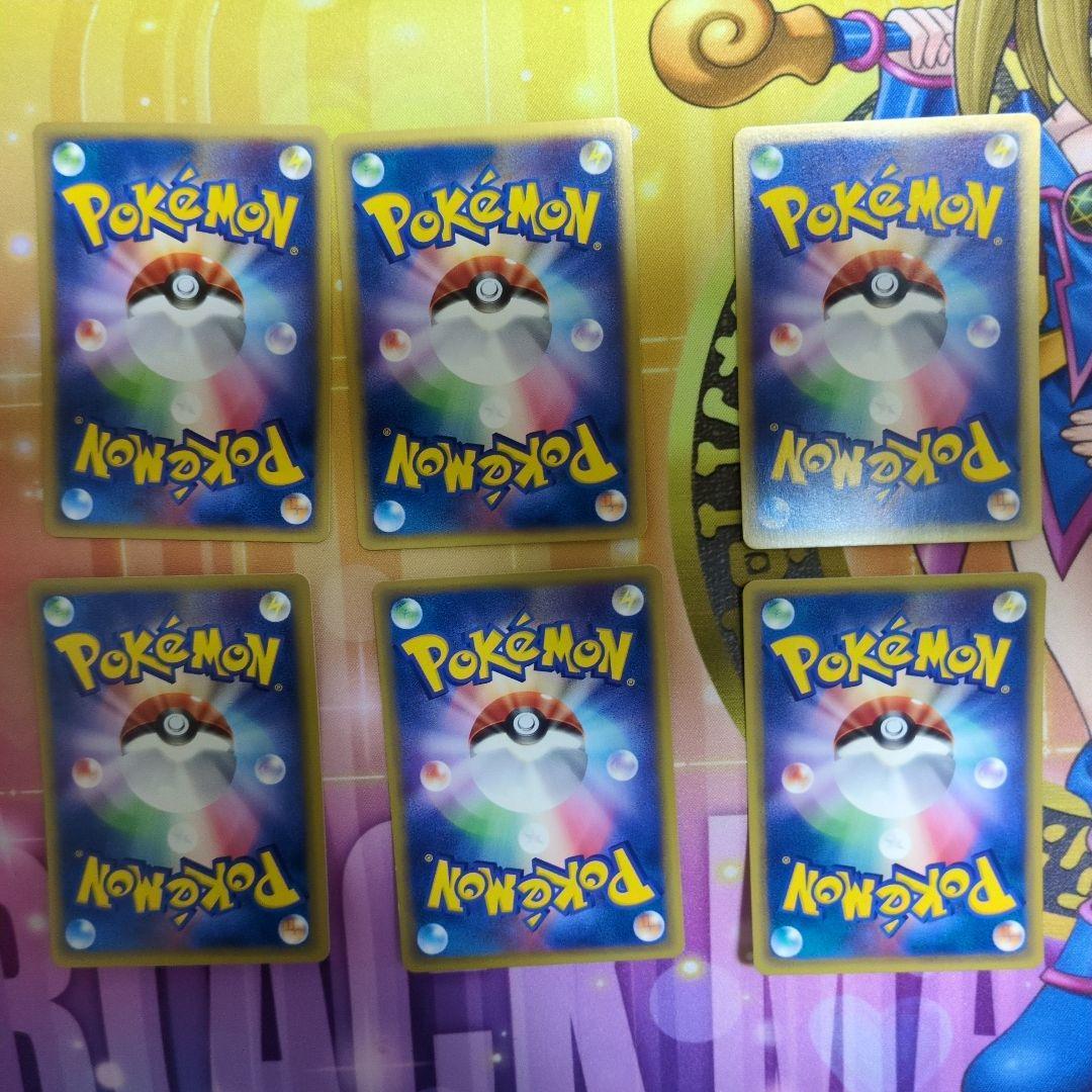 ポケモンカード　eカードまとめ売り　47枚