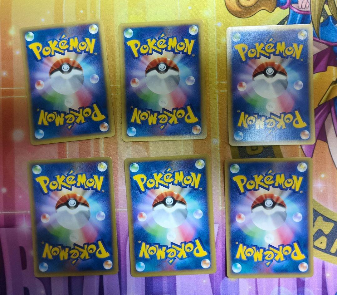 ポケモンカード　eカードまとめ売り　47枚