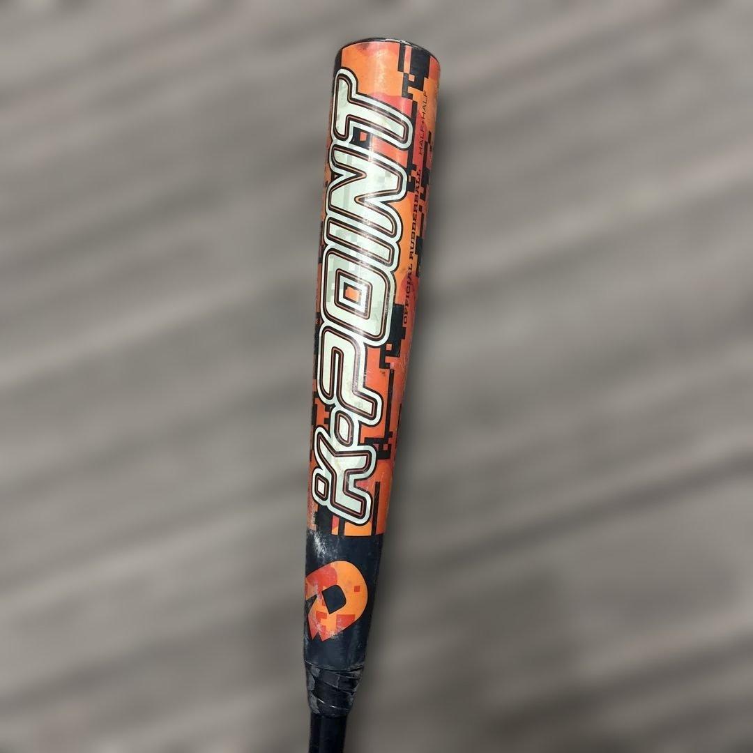 ディマリニK-POINT 軟式バット 85cm