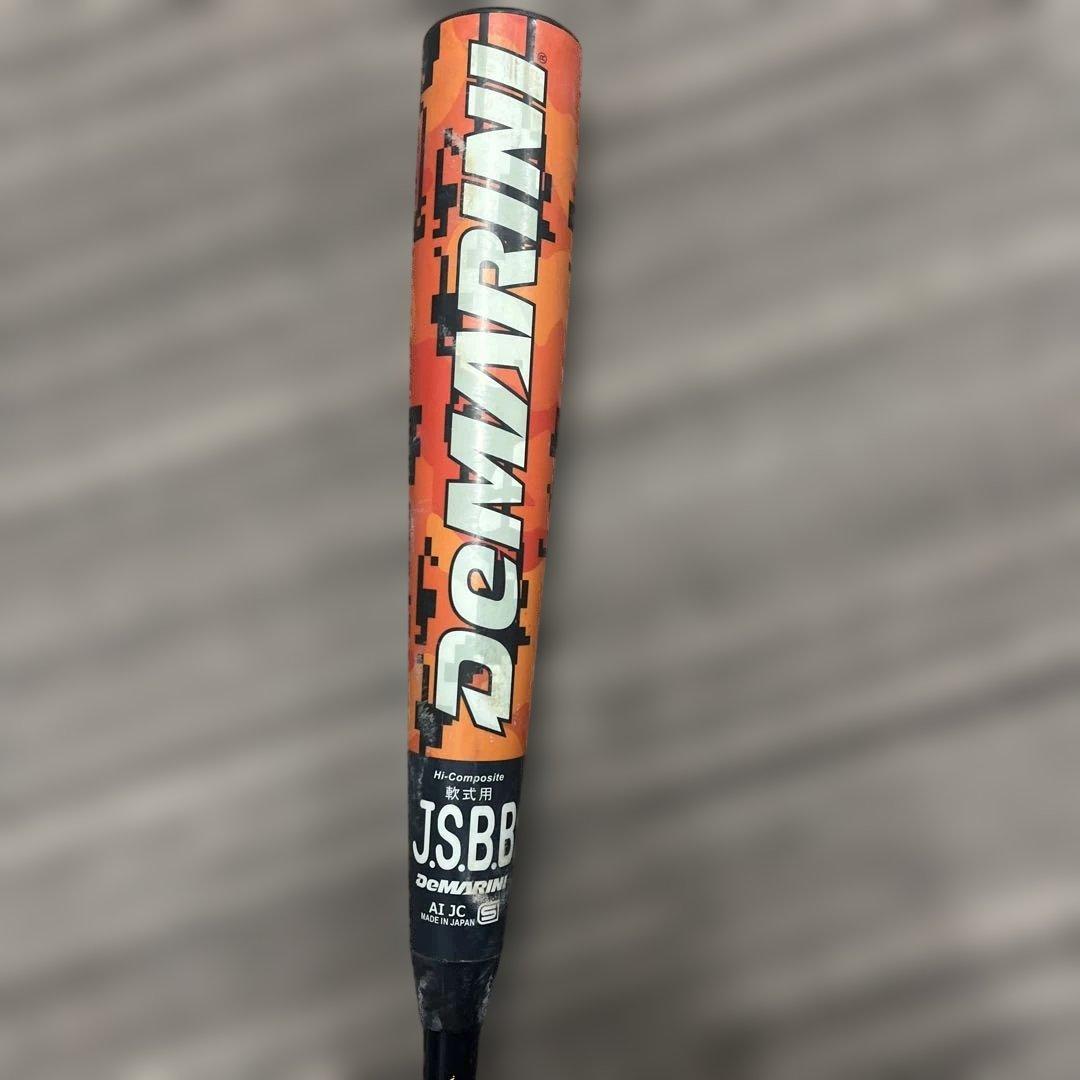 ディマリニK-POINT 軟式バット 85cm